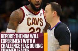 九游sports-里程碑夜！尼斯止住颓势，欧超杯国际比赛日刷纪录，话题不断，球队文化再被提及的简单介绍-九游sports