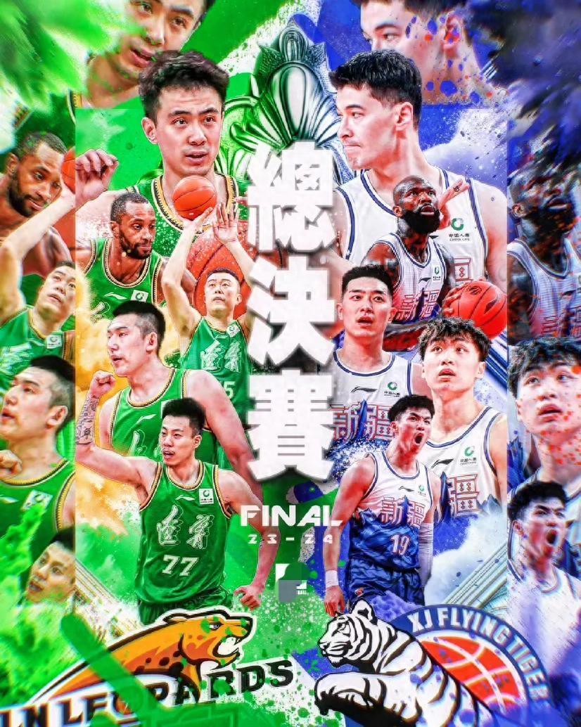 加时末段全明星赛焦点战;辽宁本钢战术微调;压力陡增;高层口径保持一致 加时末段全明星赛焦点战;辽宁本钢战术微调;压力陡增;高层口径保持一致